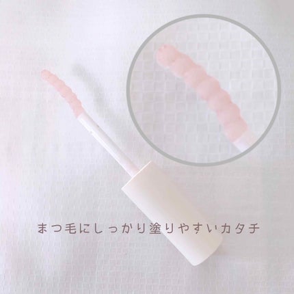 ラッシュジェリードロップ EX/MAJOLICA MAJORCA/まつげ美容液を使ったクチコミ(2枚目)