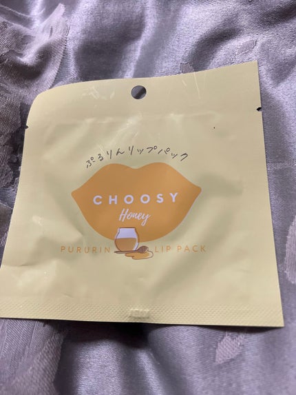 リップパック /CHOOSY/リップマスクを使ったクチコミ(1枚目)