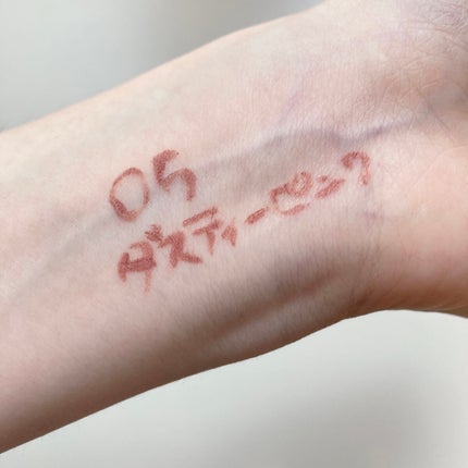 コンシャスライナーカラー 05 ダスティーピンク/KATE/リキッドアイライナーを使ったクチコミ(2枚目)