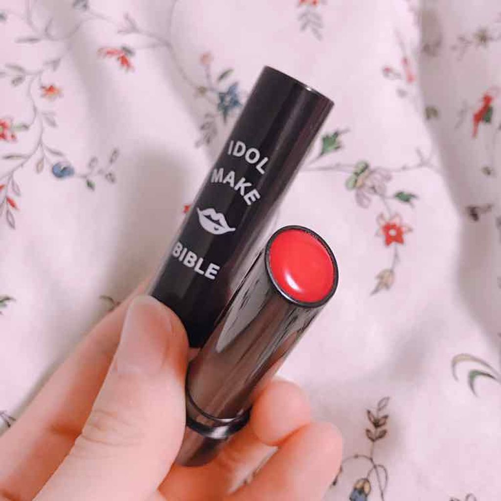 NMB48 吉田朱里 プロデュース うるぷるティントリップ(アカリップ)つきIDOL MAKE BIBLE@アカリン/主婦の友社/書籍を使ったクチコミ(2枚目)