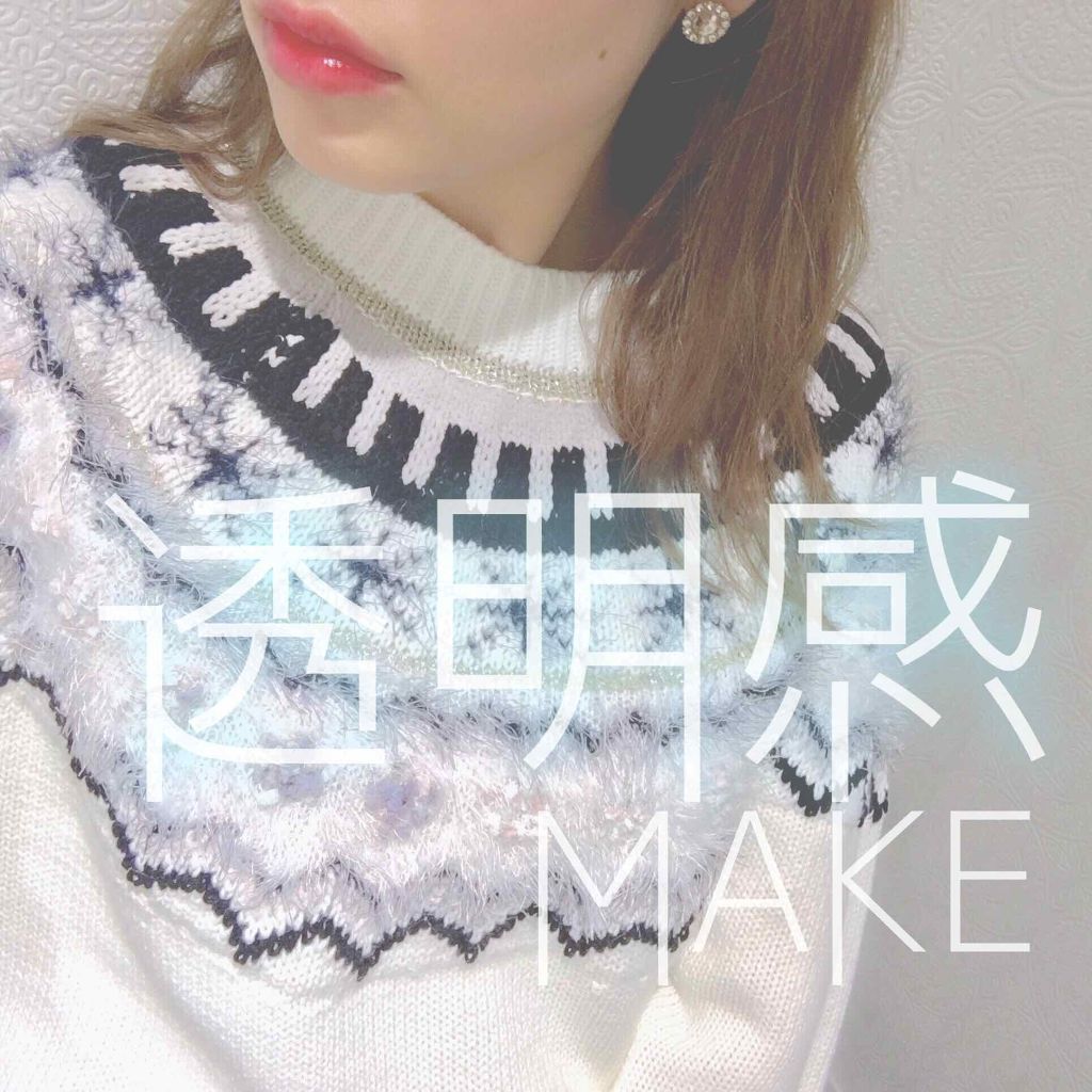 アディクション ザ アイシャドウ/ADDICTION/単色アイシャドウを使ったクチコミ（2枚目）