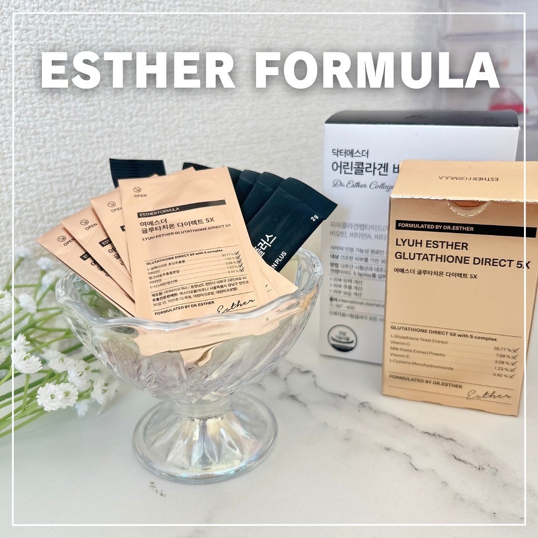 ヨエスターグルタチオンダイレクト5X/ESTHER FORMULA/美容サプリメントを使ったクチコミ(1枚目)
