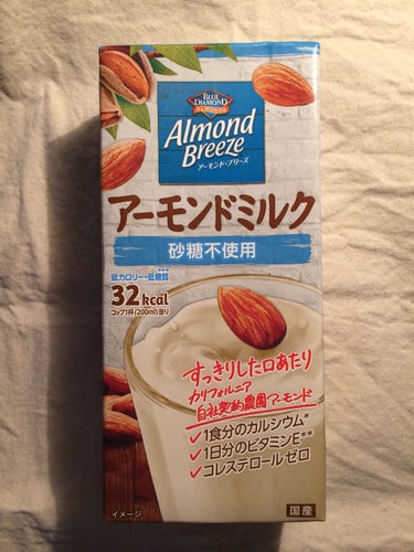 Pokka Sapporo (ポッカサッポロ) アーモンドミルクのクチコミ「ポッカサッポロ アーモンドミルク 


こんばんは、青梅です☏


買ってみた飲み物なんだけど.....」（1枚目）