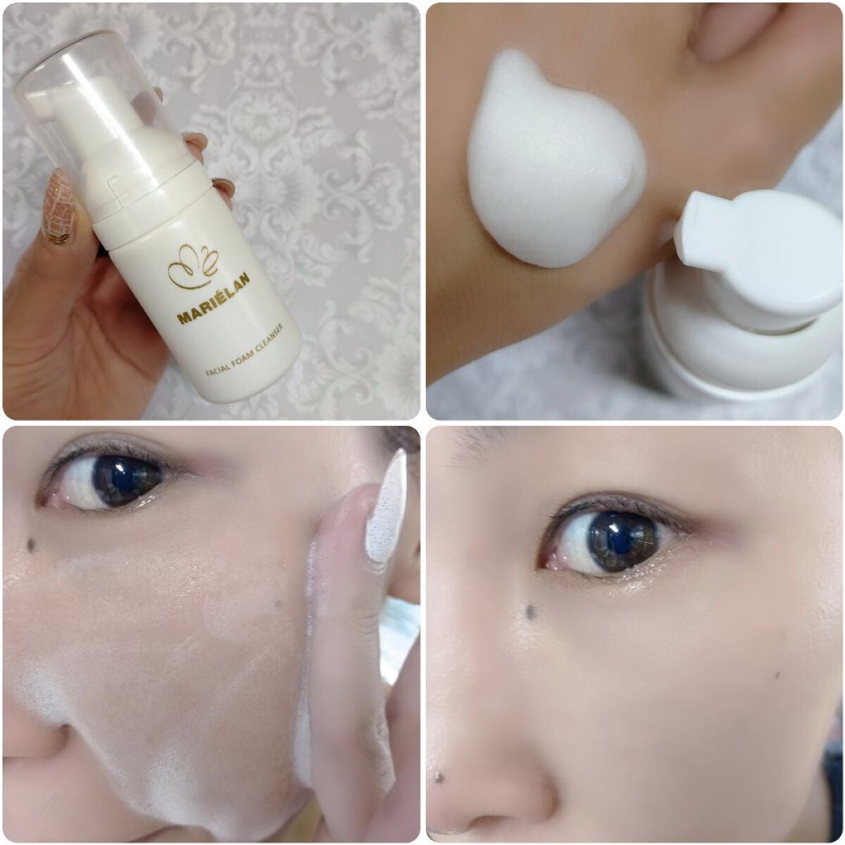 トライアルセット(約7日分)/MARIÉLAN/トライアルキットを使ったクチコミ(2枚目)