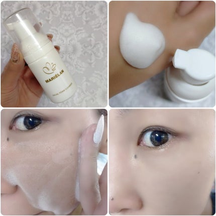 トライアルセット(約7日分)/MARIÉLAN/トライアルキットを使ったクチコミ(2枚目)