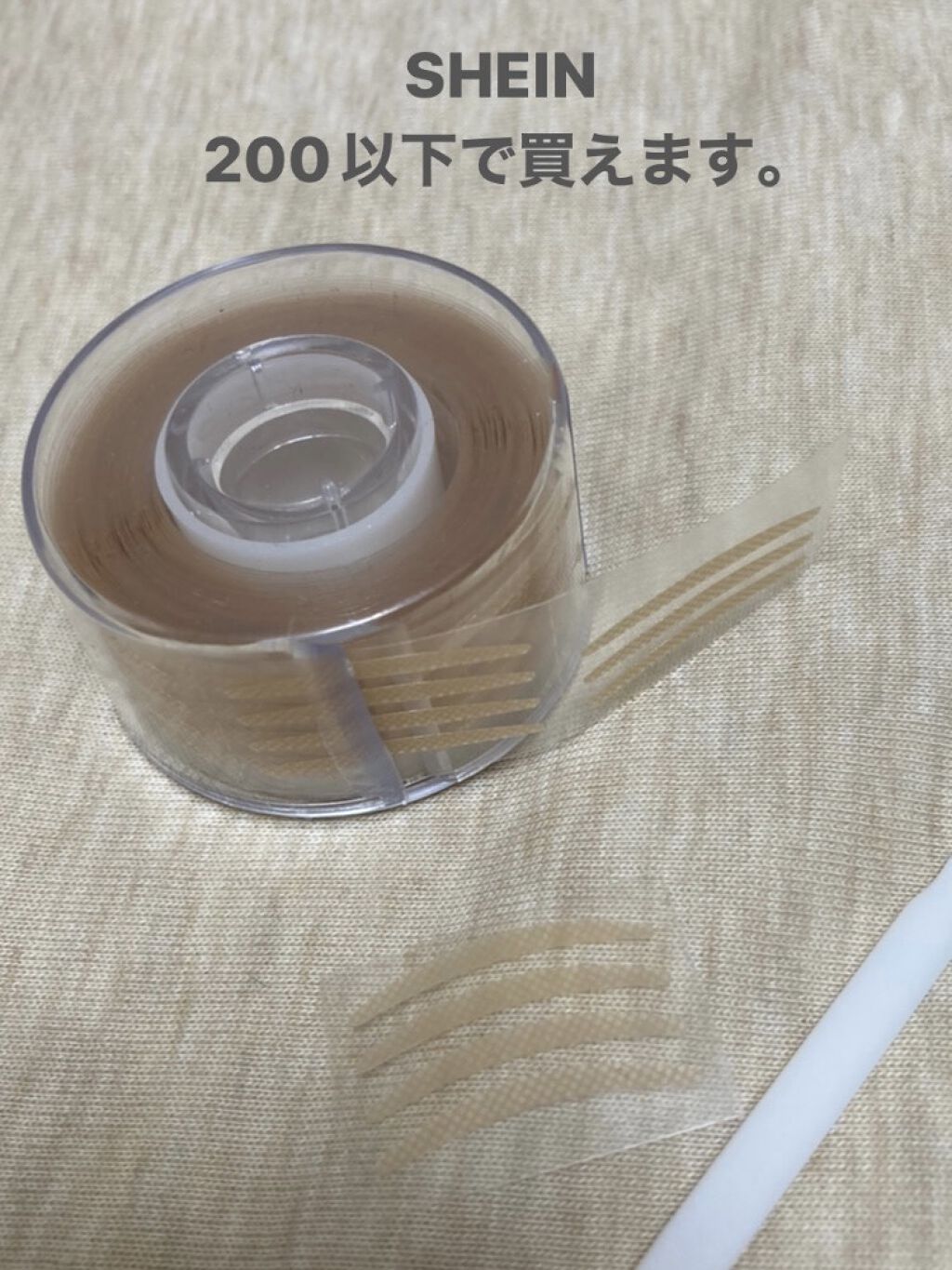 を使ったクチコミ（2枚目）