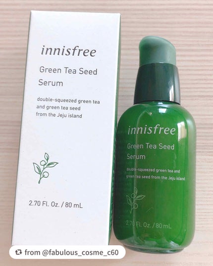 グリーンティーシード セラム/innisfree/美容液を使ったクチコミ(1枚目)