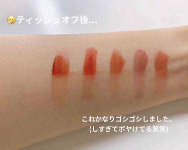 ビビッドコットン インクティント/innisfree/口紅を使ったクチコミ（3枚目）