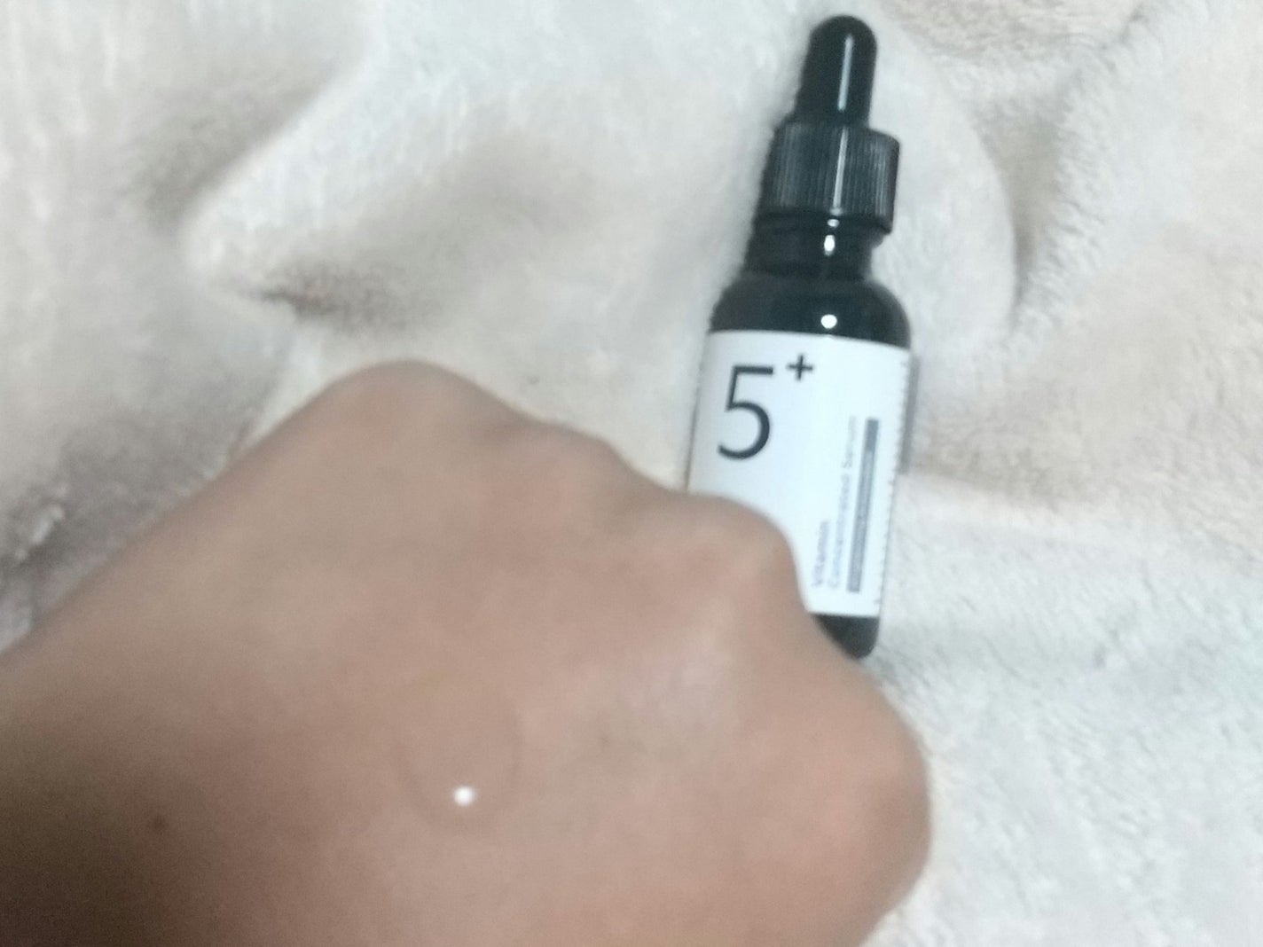 5番 白玉グルタチオンC美容液/numbuzin/美容液を使ったクチコミ(3枚目)