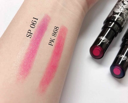 クリスタルデュオ リップスティック/Visée/口紅を使ったクチコミ(2枚目)