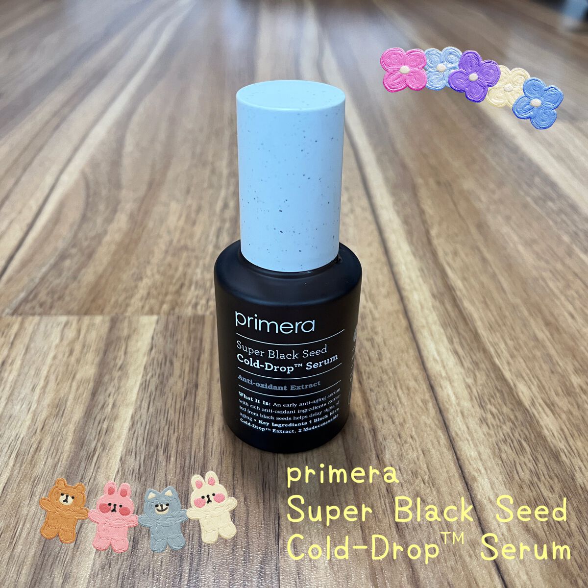 リポソーム トリートメント リキッド/DECORTÉ/化粧水を使ったクチコミ(8枚目)