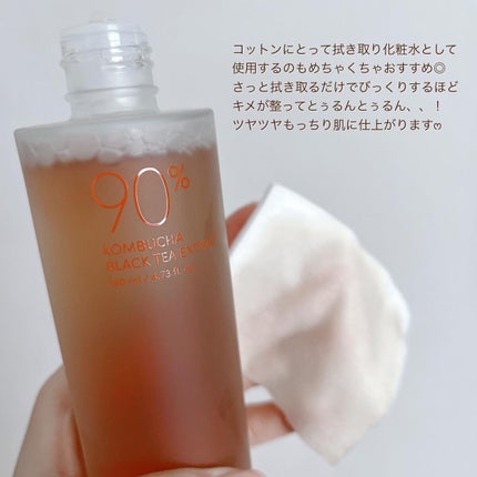 Kombuchaブラックティー90トリートメントエッセンス/ネイチャーリパブリック/化粧水を使ったクチコミ(3枚目)