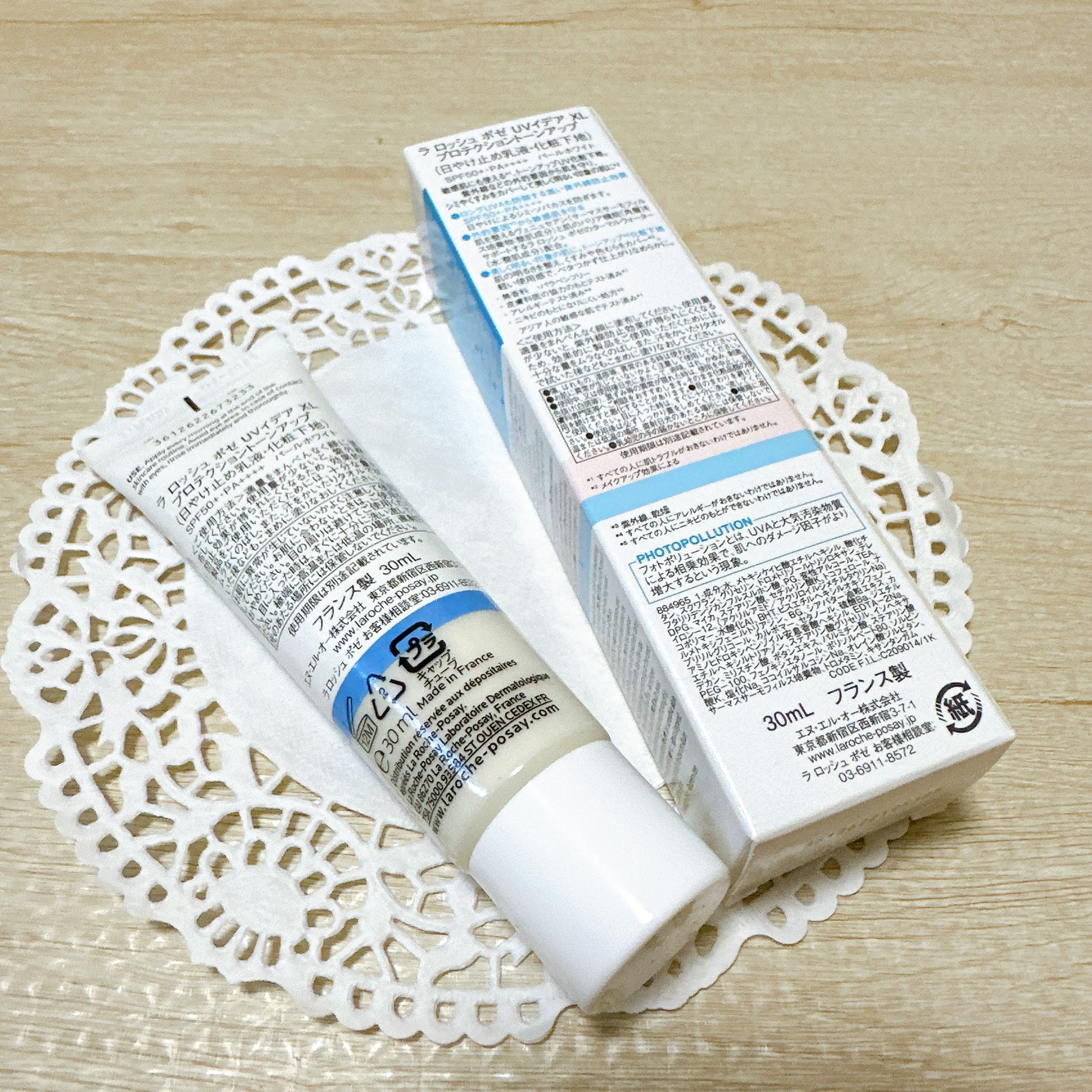 UVイデア XL プロテクショントーンアップ/ラ ロッシュ ポゼ/日焼け止めクリームを使ったクチコミ（3枚目）