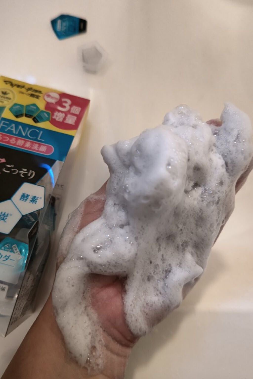 ディープクリア洗顔パウダー/ファンケル/洗顔パウダーを使ったクチコミ(4枚目)
