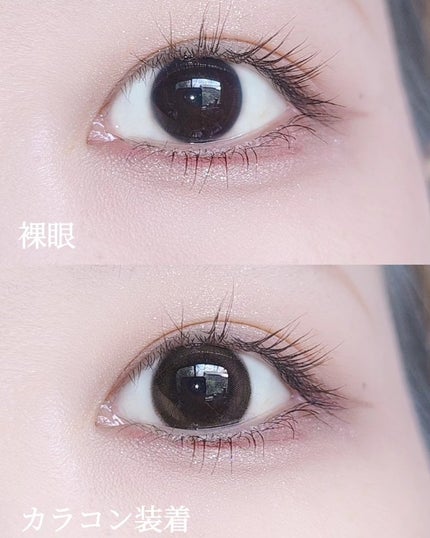 エバーカラーワンデーミリモア/エバーカラー/ワンデー(1DAY)カラコンを使ったクチコミ(2枚目)