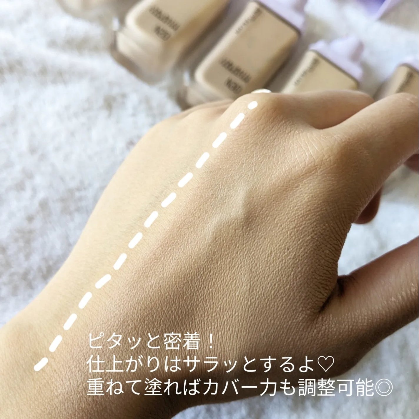 ♡MISAKI♡フォロバ♡ on LIPS 「メイベリンのプロモーションに参加しています✨【メイク】メイベリ..」(4枚目)