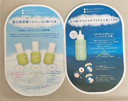 (R)K24GPツキ ゴールド/LOVECHROME/ヘアコームを使ったクチコミ(2枚目)