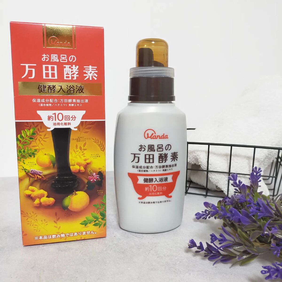 【新品】万田酵素　入浴剤　10個セット　お風呂の万田酵素　健酵入浴液　マックス 楽天市場】【万田発酵コラボ商品】お風呂の万田酵素 健酵入浴液