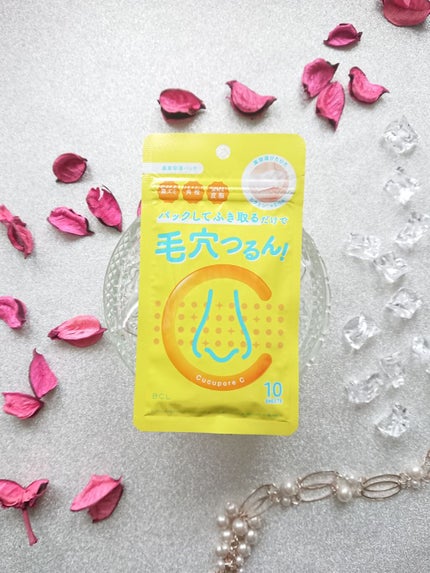 BHクリアノーズパック/CucuporeC/シートマスク・パックを使ったクチコミ(1枚目)