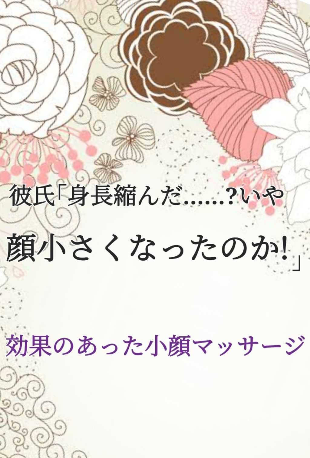ウォッシャブル コールド クリーム/ちふれ/クレンジングクリームを使ったクチコミ(1枚目)