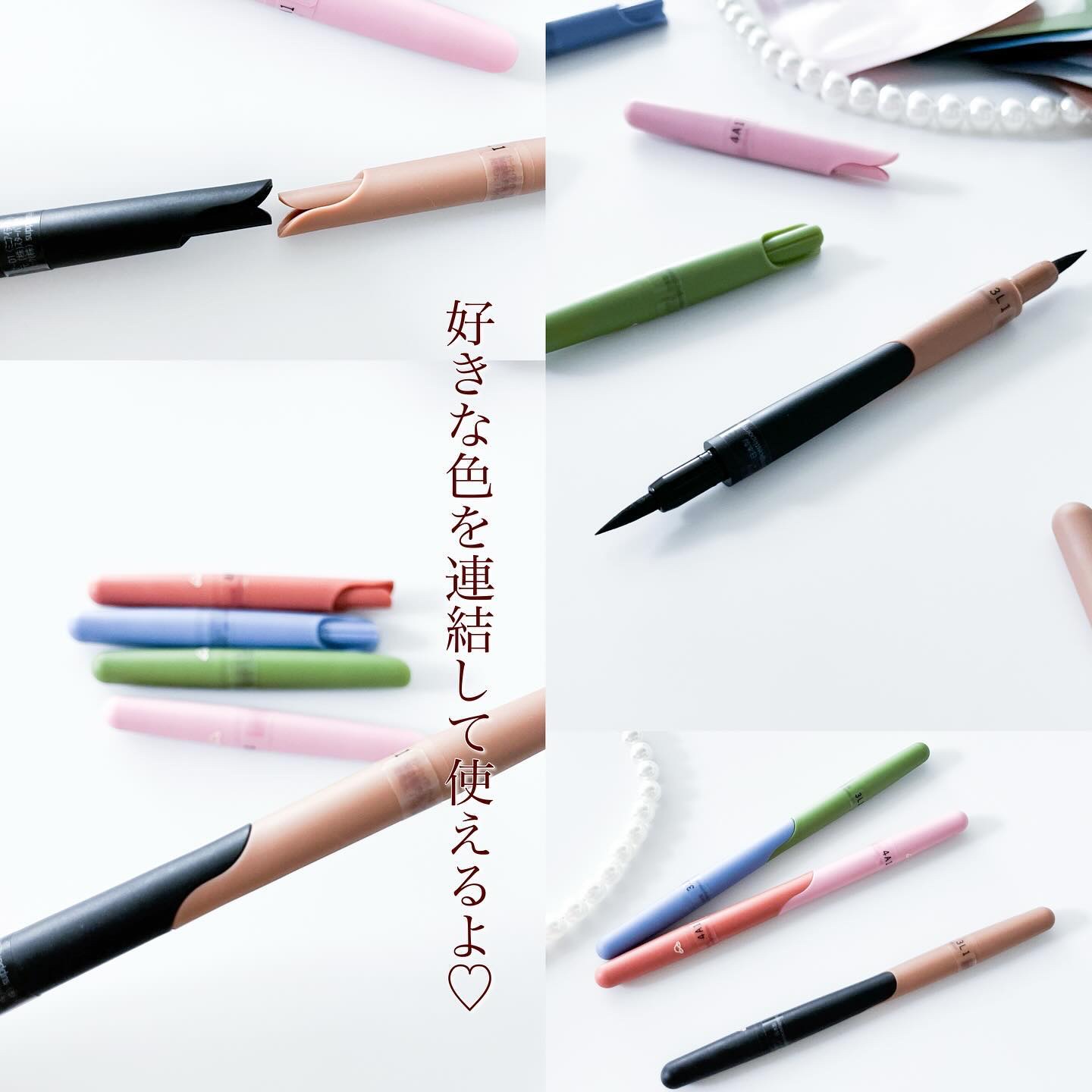 カラーシェイクライナー/C’est la pointe/リキッドアイライナーを使ったクチコミ（2枚目）