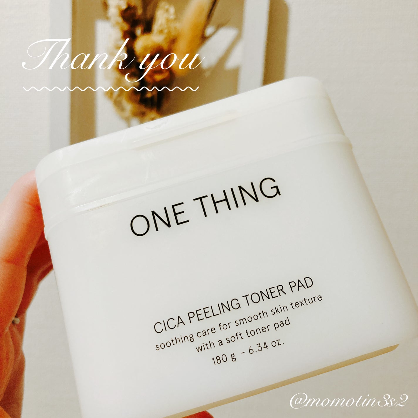 シカピーリングトナーパッド/ONE THING/トナーパッドを使ったクチコミ(1枚目)