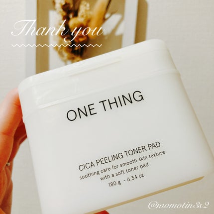 シカピーリングトナーパッド/ONE THING/トナーパッドを使ったクチコミ(1枚目)