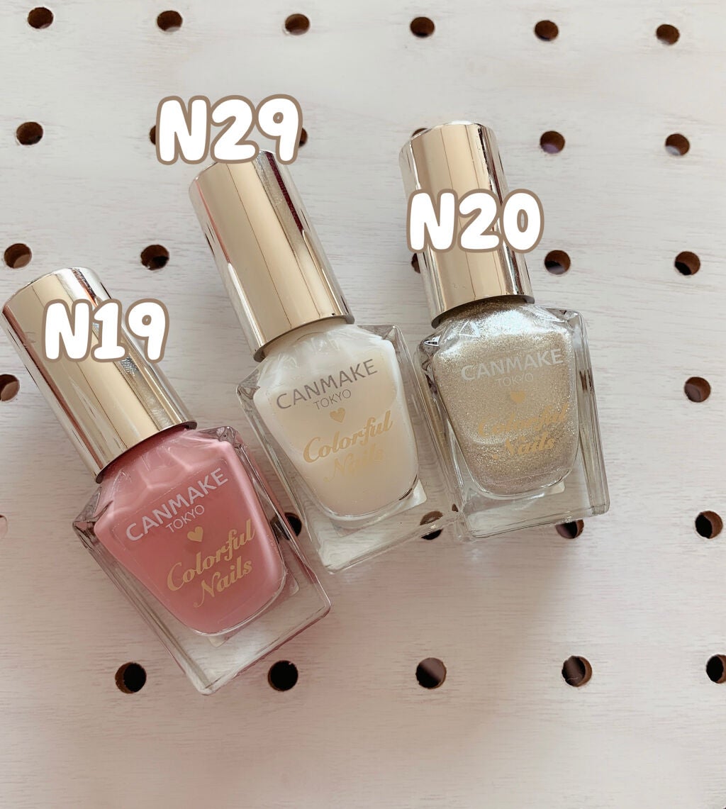 カラフルネイルズ/キャンメイク/マニキュアを使ったクチコミ(2枚目)