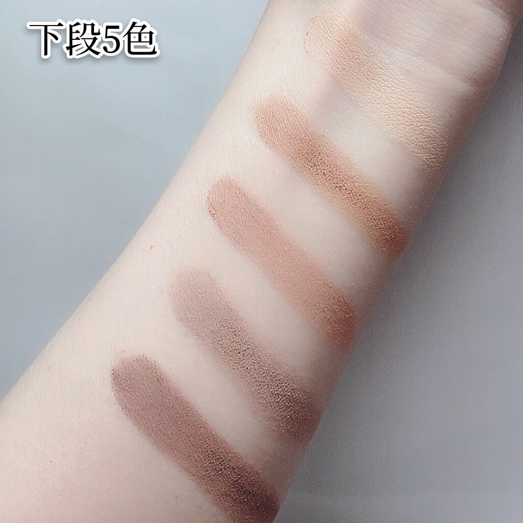 プロ アイ パレット/CLIO/アイシャドウパレットを使ったクチコミ(5枚目)