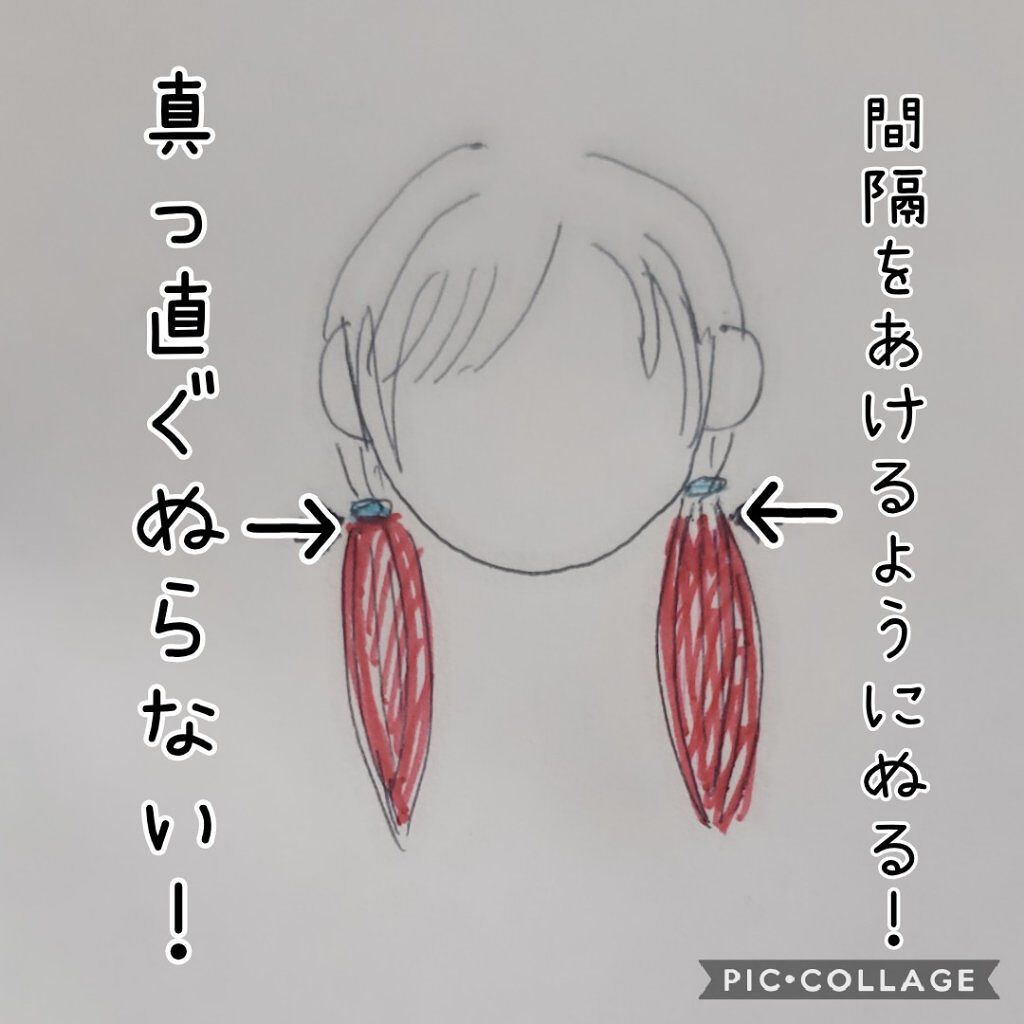 泡カラー/リーゼ/ヘアカラーを使ったクチコミ（3枚目）