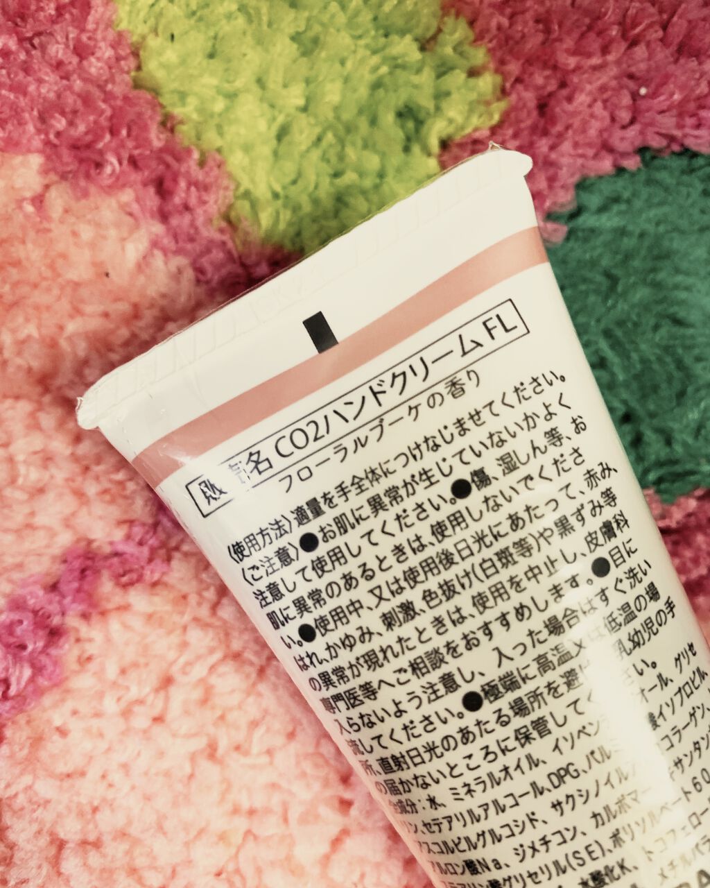 RH ハンドクリーム/フォーチュン/ハンドクリームを使ったクチコミ（2枚目）