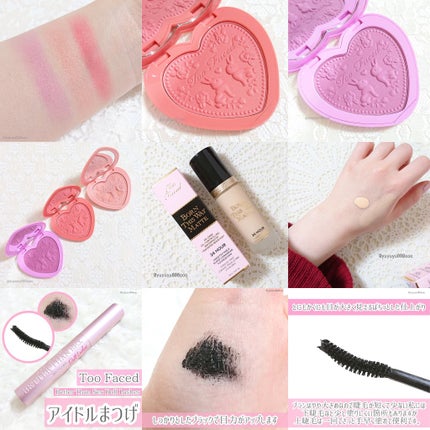 ダイヤモンドライト ハイライター ブラシ/Too Faced/メイクブラシを使ったクチコミ(4枚目)