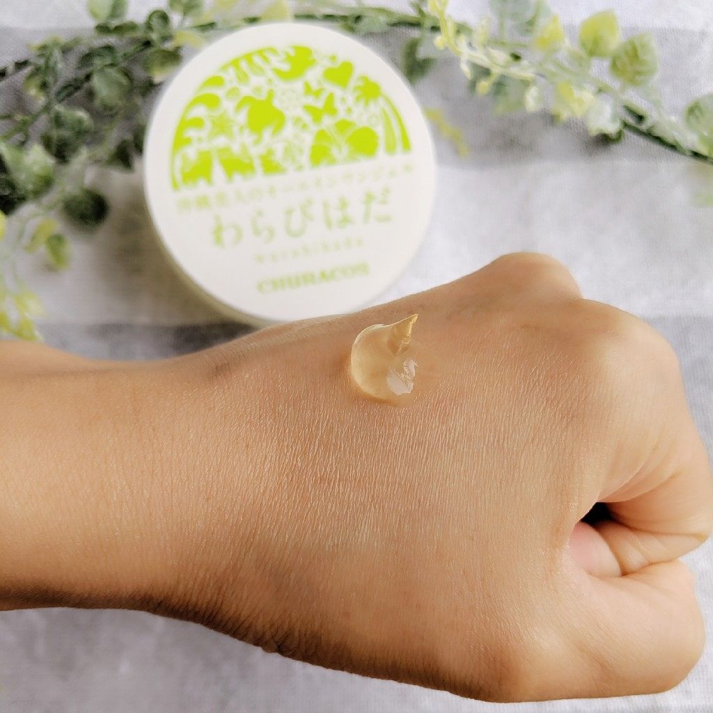 わらびはだ 大容量 200g ちゅらびはだ チュラコス ちゅらこす 3個 わらびはだ 大容量 200g ちゅらびはだ チュラコス ちゅらこす 3