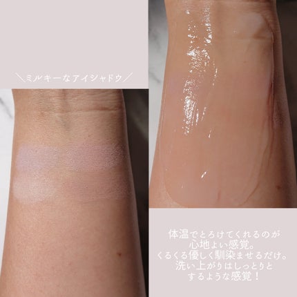 クレンジングバタープラス/クオリ/クレンジングクリームを使ったクチコミ(5枚目)