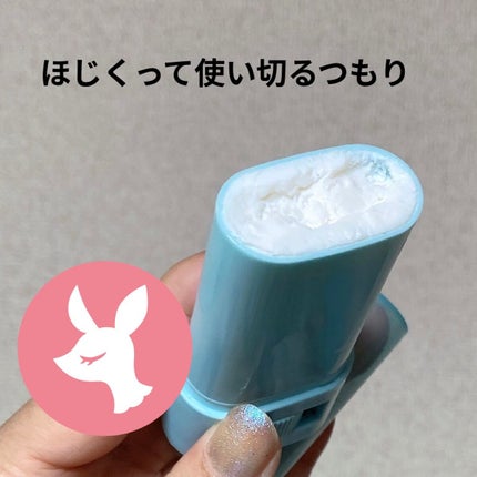 Ato Soothing Sun Stick/innisfree/日焼け止め・UVケアを使ったクチコミ(2枚目)