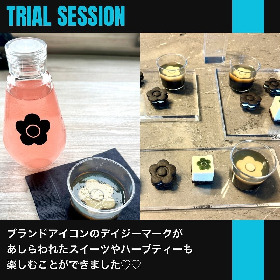 SNOWC on LIPS 「\9/6新発売★マリークヮントの新スキンケア2シリーズ/コンセ..」(9枚目)