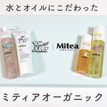 ホワイトニングセラムローション トムとジェリー限定デザイン（120ml）/ミティア オーガニック/化粧水を使ったクチコミ（3枚目）