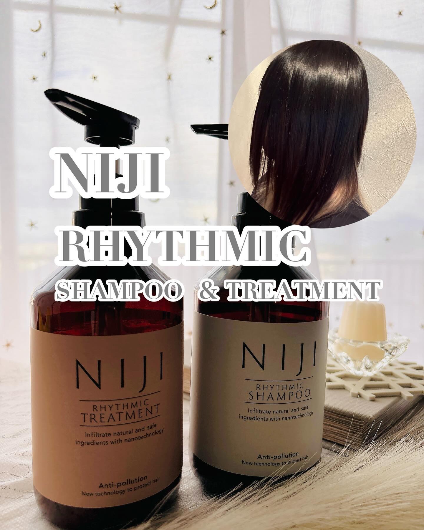 NIJI＜ニジ＞リズミック シャンプー/トリートメント/NIJI RHYTHMIC/市販シャンプーを使ったクチコミ（1枚目）