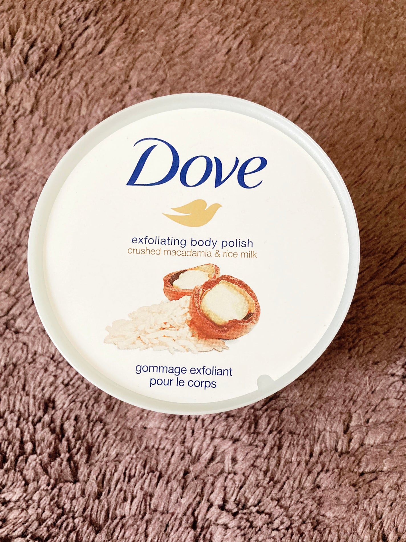 クリーミーボディスクラブ マカダミア&ライスミルク/ダヴ/ボディスクラブを使ったクチコミ(3枚目)