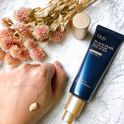 ブラックスネイルグルタチオントーンアップサン/Dr.G/日焼け止めクリームを使ったクチコミ(3枚目)