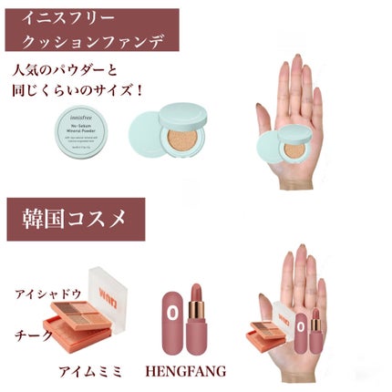 ブラッシュ/NARS/パウダーチークを使ったクチコミ(6枚目)