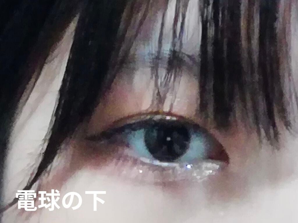 ジューシーオレンジパレット/innisfree/アイシャドウパレットを使ったクチコミ(10枚目)