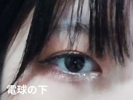 ジューシーオレンジパレット/innisfree/アイシャドウパレットを使ったクチコミ(10枚目)