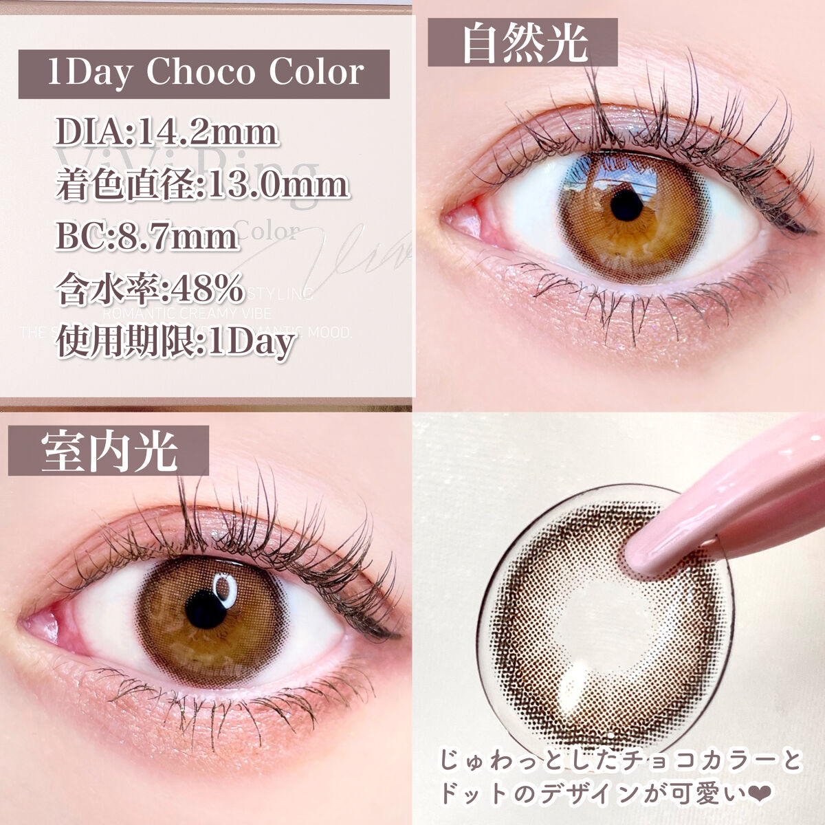 ハイパーシャープ ライナー R/MAYBELLINE NEW YORK/リキッドアイライナーを使ったクチコミ（3枚目）