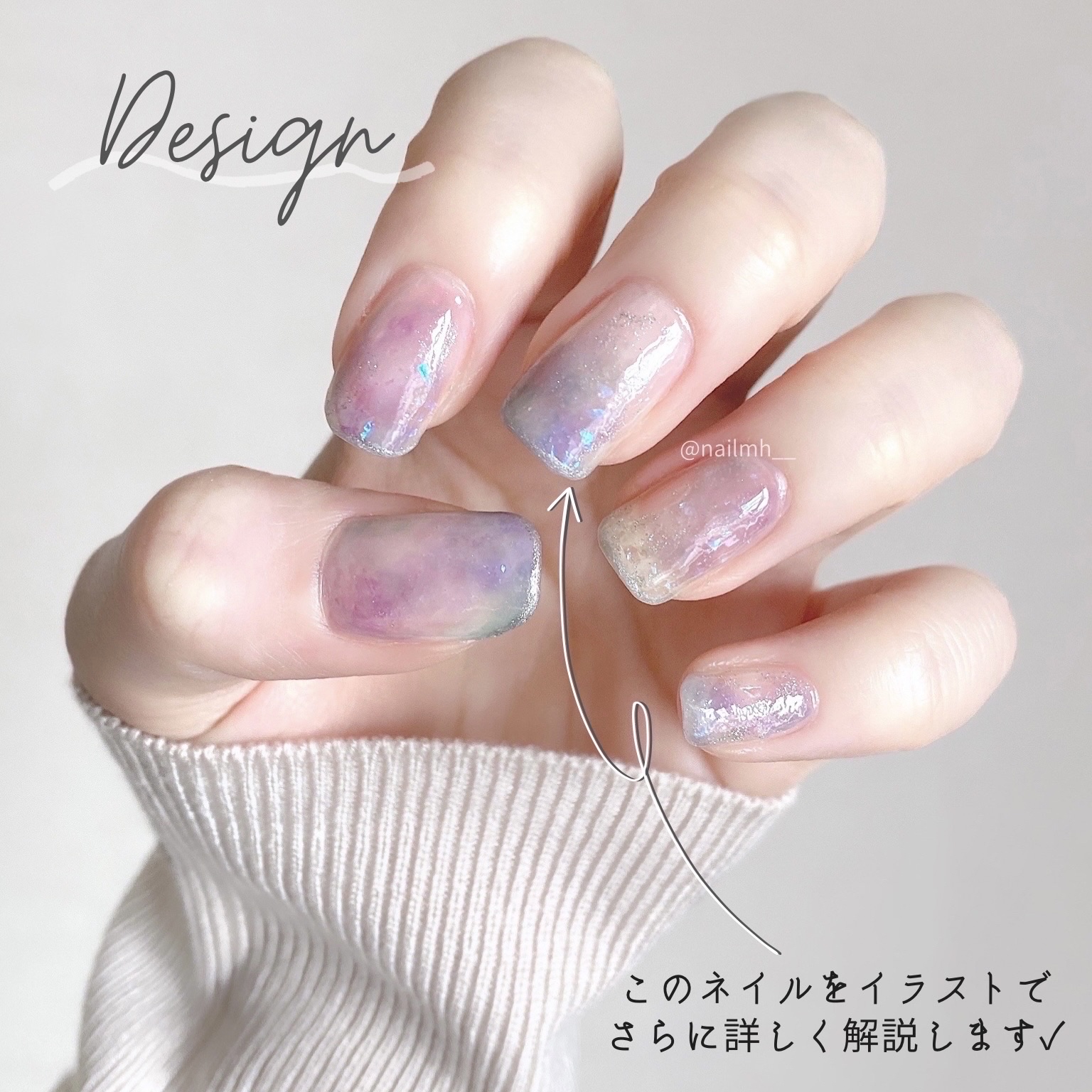 フレンドネイル(リニューアル品)	 1-39(33155)ブルーリキュール/DAISO/マニキュアを使ったクチコミ（2枚目）