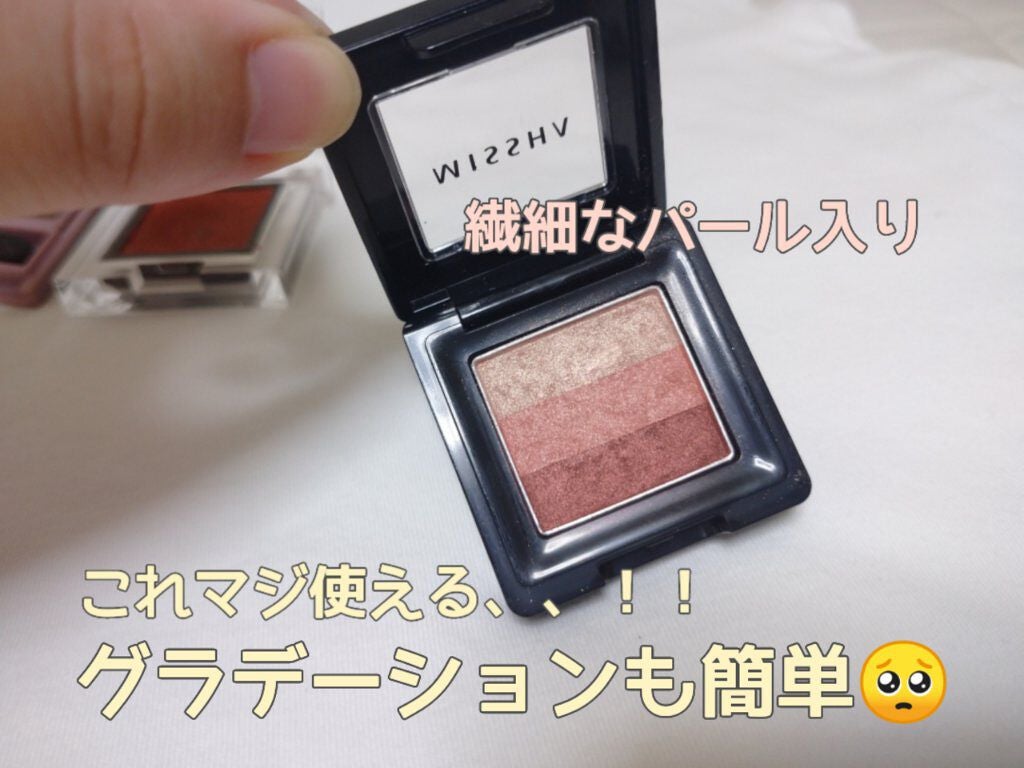 トリプルシャドウ/MISSHA/アイシャドウパレットを使ったクチコミ(3枚目)