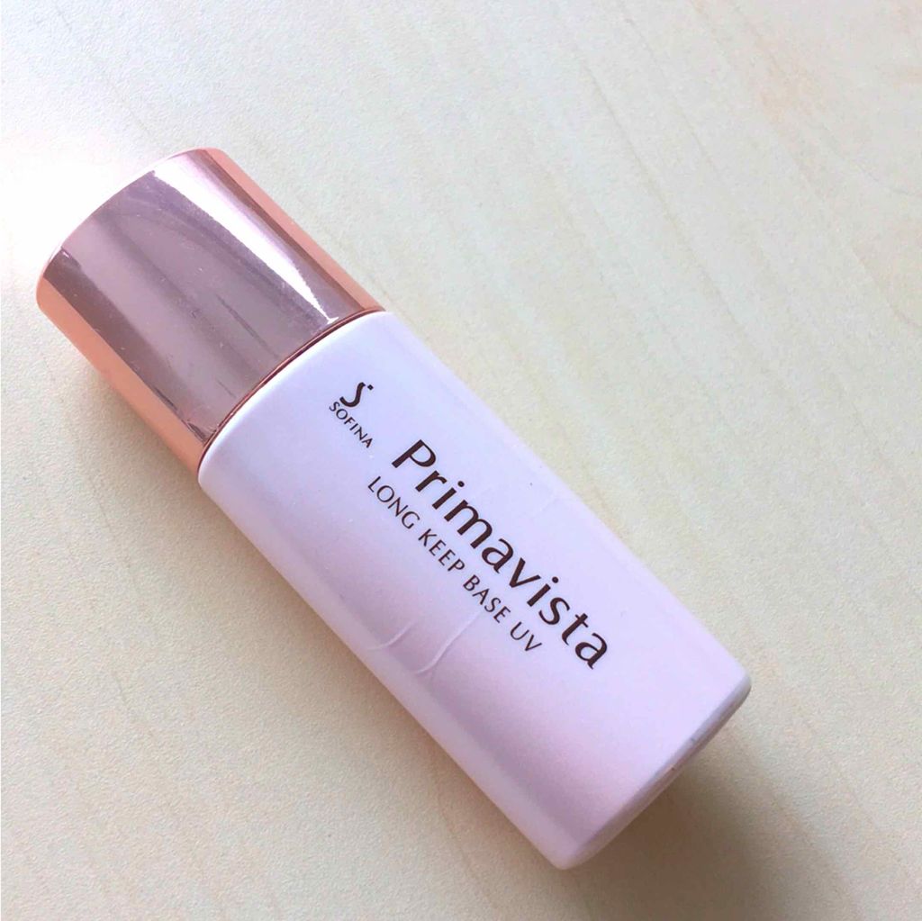 皮脂くずれ防止 化粧下地/プリマヴィスタ/化粧下地を使ったクチコミ(1枚目)