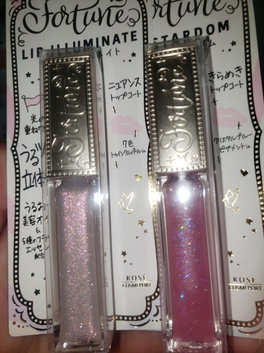 マシュマロティントルージュ/フォーチュン/リップティントを使ったクチコミ（2枚目）