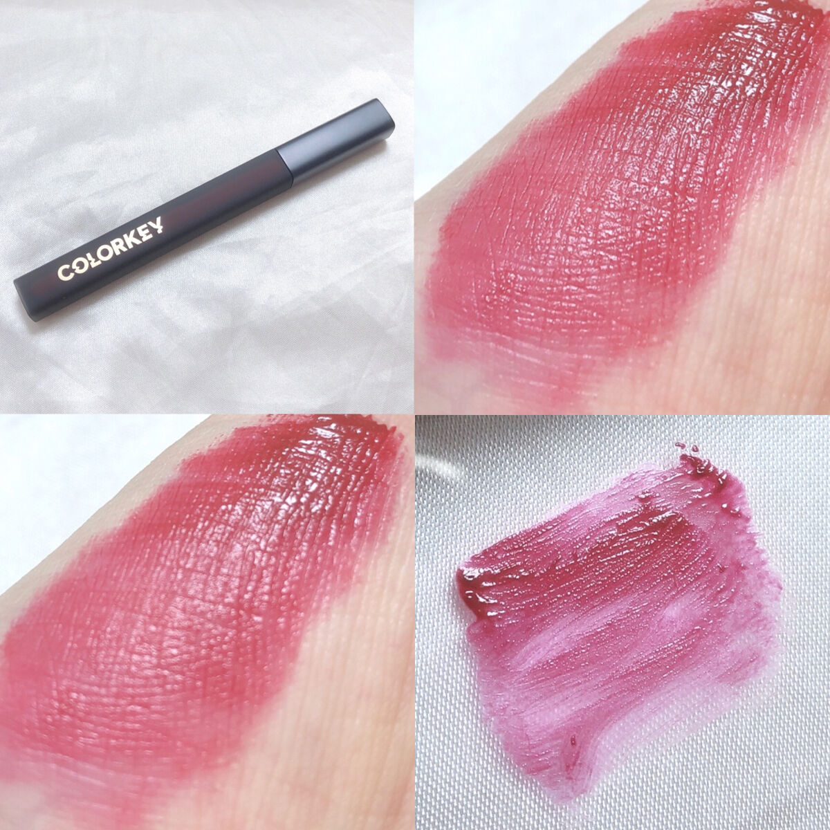 試してみた】モイストベルベットリップラッカー COLORKEYの人気色