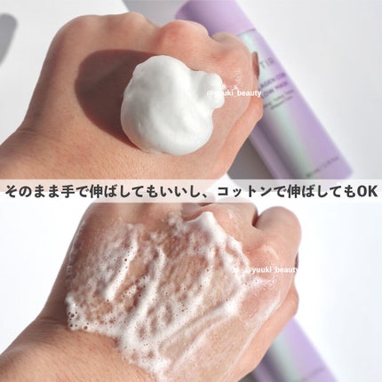 コラーゲンバブルトナー/TIRTIR(ティルティル)/化粧水を使ったクチコミ(2枚目)